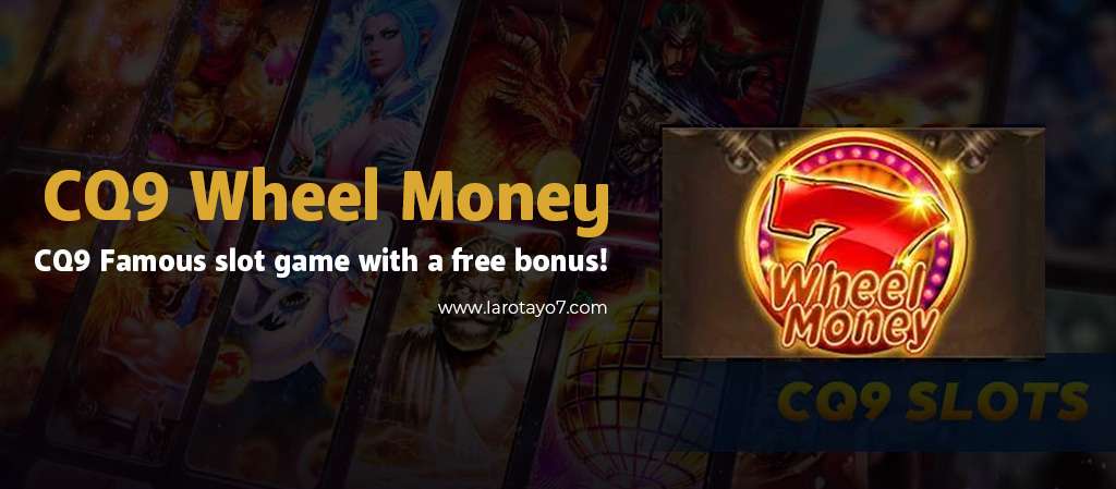 Wheel Money