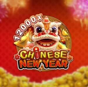 Chinese new year fa chai slot