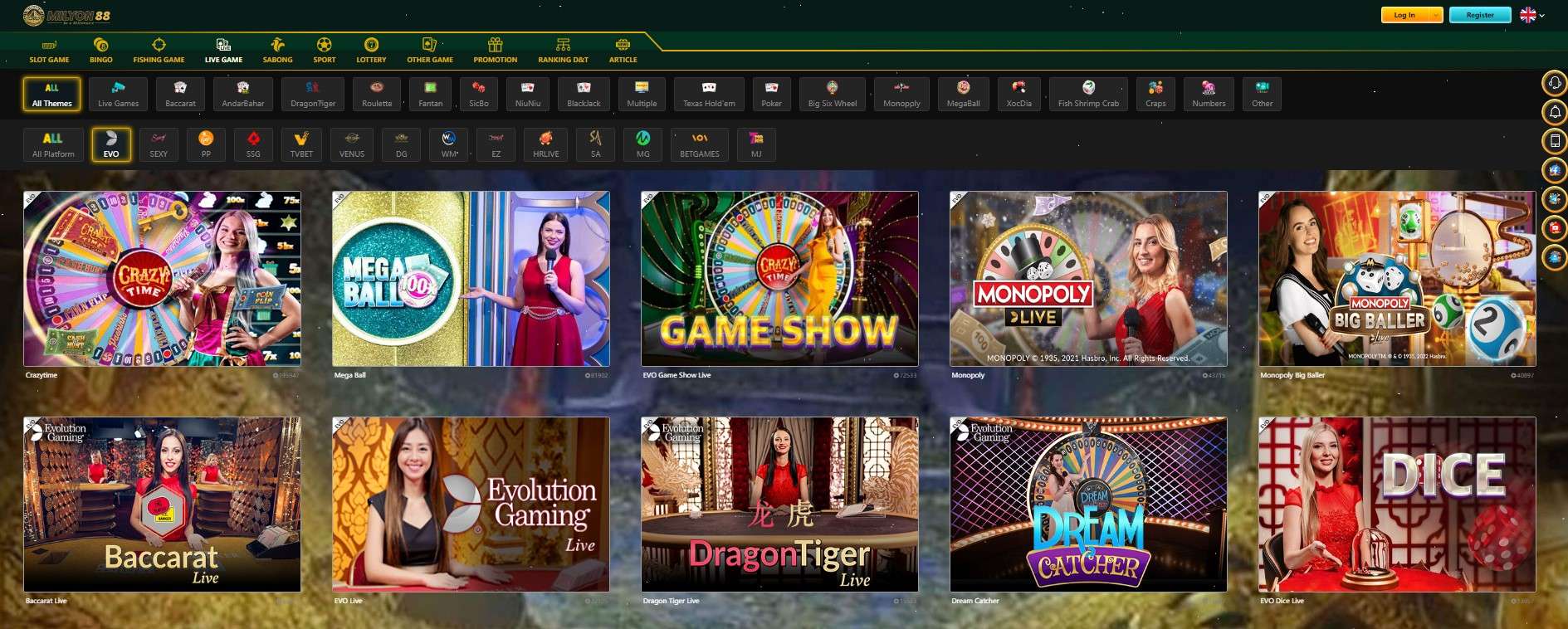 Mega ball live casino