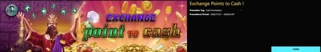 exchange points to cash bonus