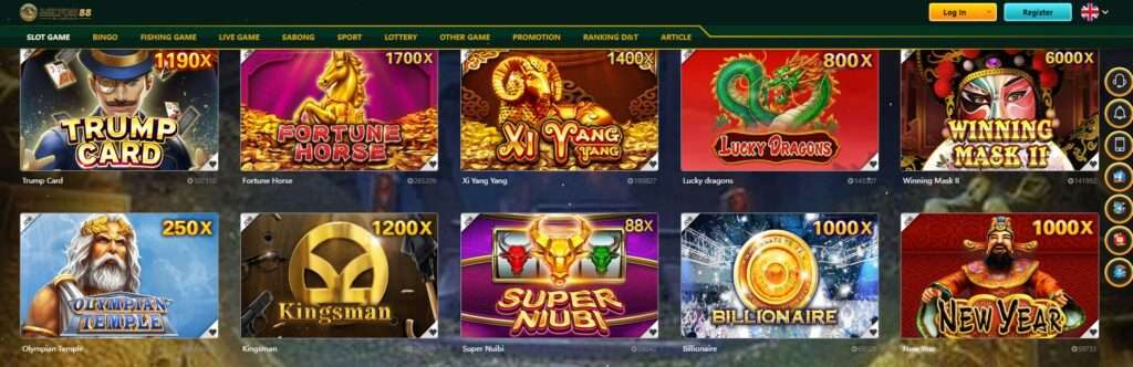 New Year slot